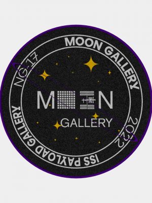 ISS Mission Gallery Patch